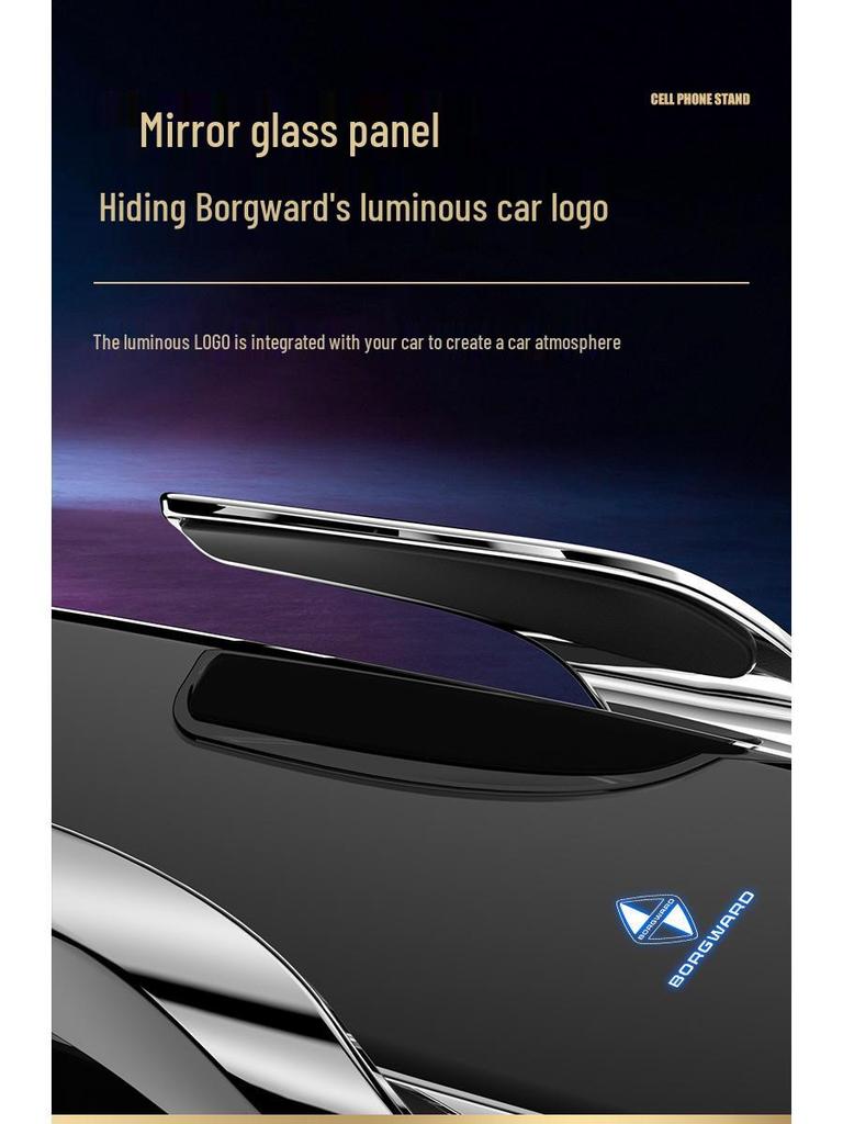 Borgward BX7/BX5/BX3 Wireless Fast Charging Car Phone Holder with Smart Induction