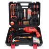 88-Piece Multifunction Impact Drill & Household Power Tool Set with Toolbox