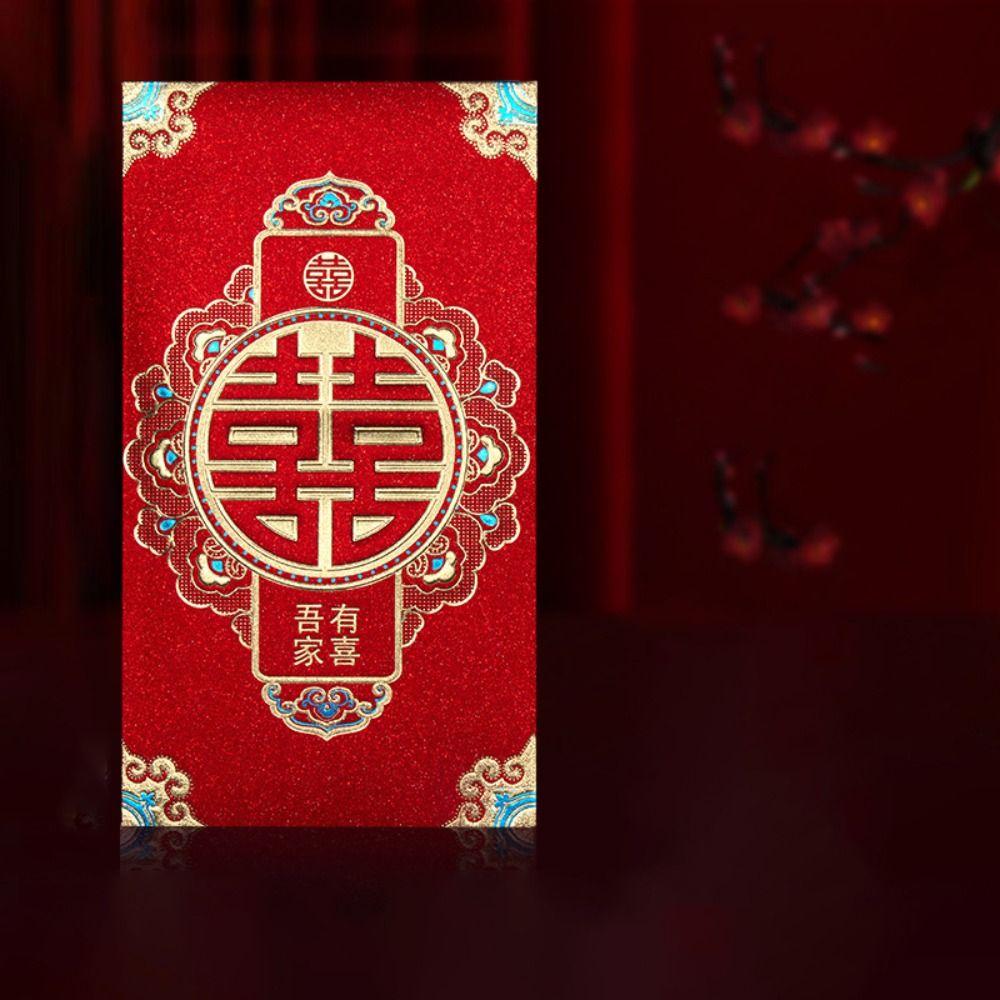 6 шт. Мультяшные счастливые денежные мешочки, милые добрые благословения, красный пакет, подарочный пакет на год Дракона, свадьба