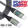 PD60W Двухголовочный Type-C Светодиодный Цифровой Дисплей Сверхбыстрый Зарядник Передача Данных Плетеный Шнур для Телефона Huawei Xiaomi Зарядный Кабель