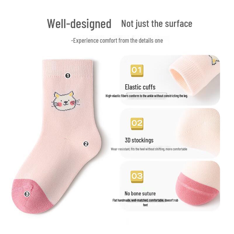 Хлопковые носки средней длины для девочек Bambi BB2363