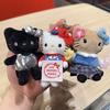 Sanrio Hello Kitty Plush Keychain With Silver Bow For Bag Decor And Collecting