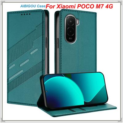 POCO M7 4G Роскошный кожаный чехол Ретро кожаный кошелек Книжка Флип Магнит Автозакрытие Полная защита Для Xiaomi POCO M7 4G Чехлы для телефонов
