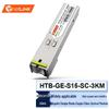 Оптический модуль SFP netLINK