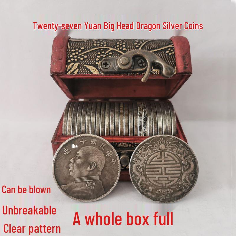Antique Yuan Datou Silver Dollar Coin: Genuine Qing Dynasty with Authentic Patina, Sound-Verified.