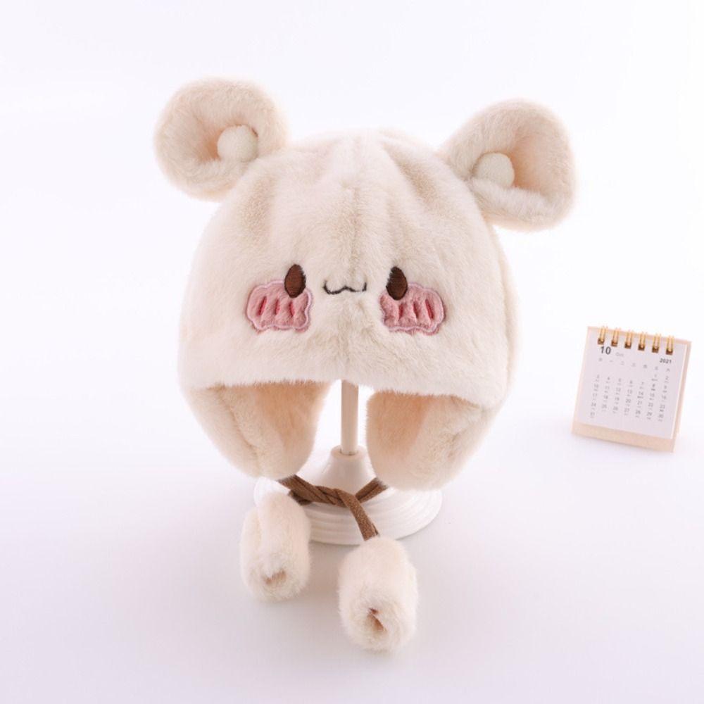 Мягкая осенне-зимняя шапка Милая теплая шапка-бини с ушками Детская теплая шапка Детская плюшевая шапка Для улицы