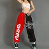 Plus Size Contrasting Colors Hip Hop Loose Sweatpants Women High Waist Loose Casual Harem Pants