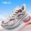 ONEMIX Stylish Retro Jogging Shoes for Couples Unisex Dad Shoes for Spring/summer Casual Racing Running Shoes Light Sneakers