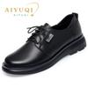 Fashion AIYUQI Women Spring Shoes Wedge 2025 New Casual Lace-up Non-slip Women Shoes Round Toe Genuine Leather Work Shoes Ladies