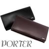 Porter Длинный кошелек Yoshida Bag SHEEN 110-02918 для мужчин из натуральной кожи (1. черный)