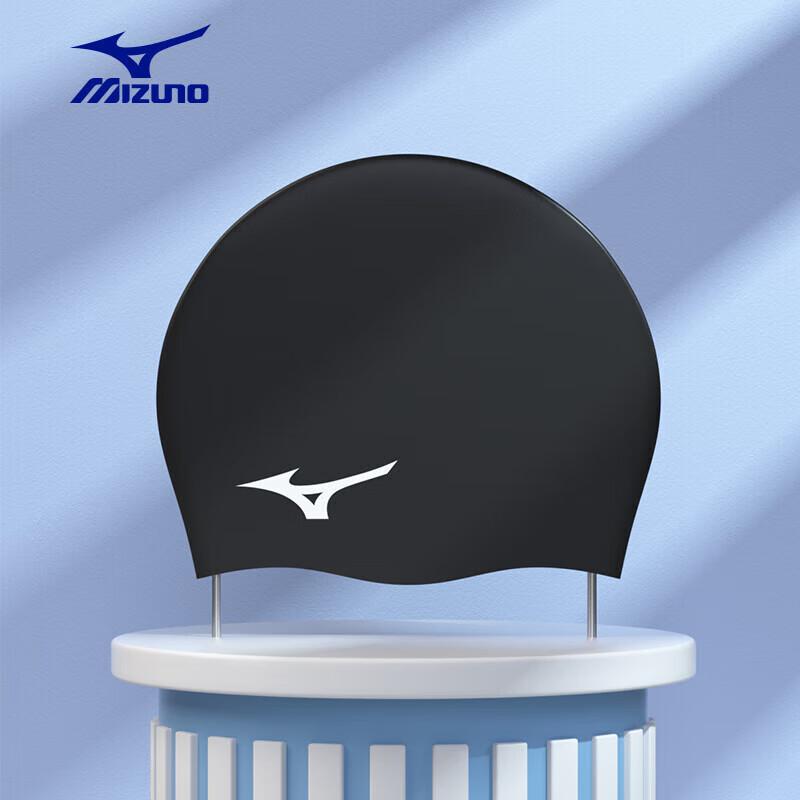 Mizuno Унисекс Взрослая Силиконовая Шапочка для Плавания для Длинных Волос