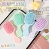 1pcs Mini Detangler Hair Brushes Massager Anti Static Air Bag Hair Comb Wet and Dry Portable Hairbrush Salon Styling Accessories