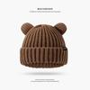 Cute Bear Ears Large Version Loose Wool Hat Female Winter Thickened Warm Versatile Knitted Hat Shows Small Face