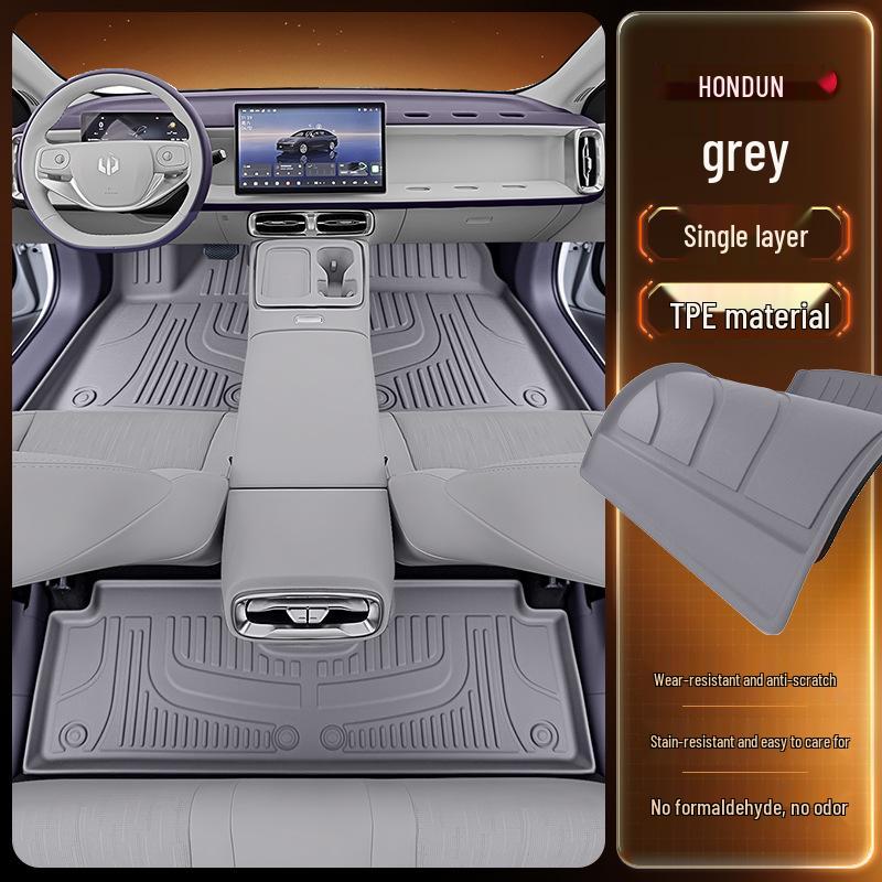 Комплект ковриков для Leapmotor B01 - TPE2026 Аксессуары для интерьера автомобиля и модификация коврового покрытия