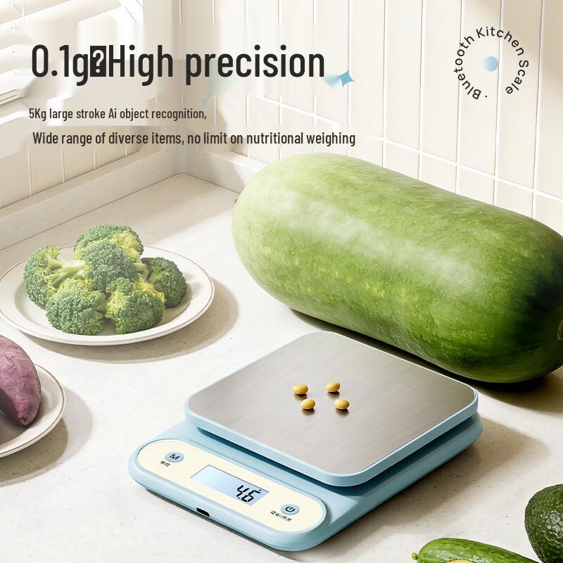 Meilen 0.1g Precision Rechargeable Electronic Kitchen Scale