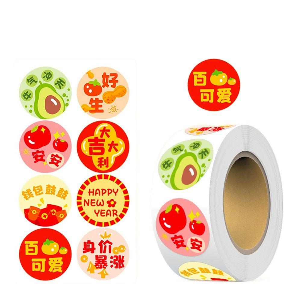 Подарочная упаковка Сделай сам Печать в рулоне Новогодняя наклейка 1 дюйм/2,5 см Клейкая этикетка Стикер Детские игрушки