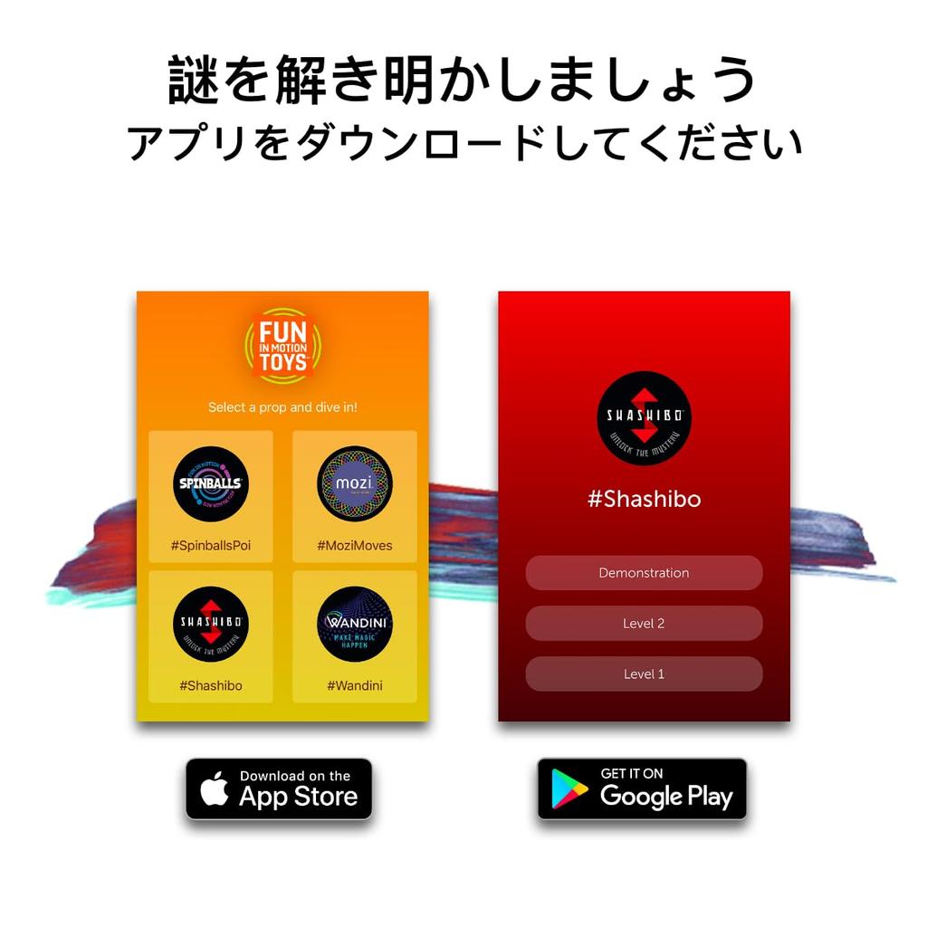 SHASHIBO Shapeshift Box — отмеченный наградами запатентованный кубик-фиджет с 36 редкоземельными магнитами — трансформируется в более чем 70 форм (Крылья)