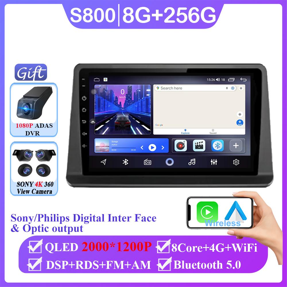 Android 14 для Mitsubishi Pajero 2 Montero V31 Shogun 1991-2012 стерео навигация мультимедийный экран головное устройство Carplay 2 Din DVD