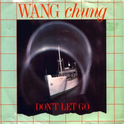 7-дюймовая пластинка WANG CHUNG Dont Let Go 9293777 GEFFEN 1984 США Танцевальная Электроника Б/у