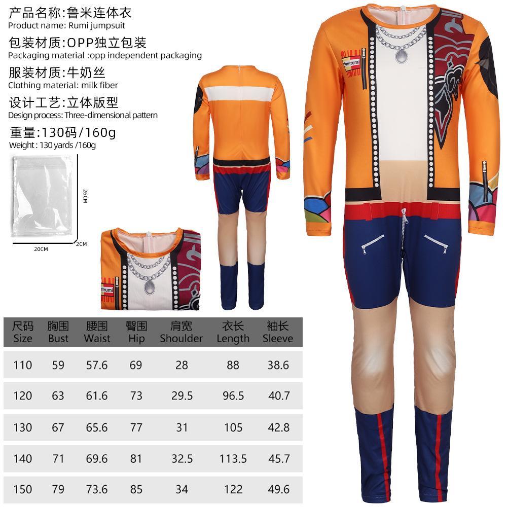 K-POP группа ведьмачек косплей костюм корейская волна женская группа Мира Руми Зои косплей костюм на Хэллоуин