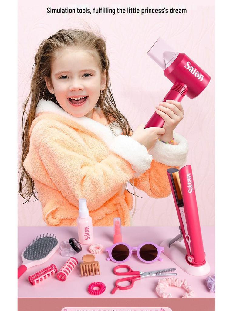Children's Hair Salon Playset: Hairdryer, Wash & Cut Accessories for Kids