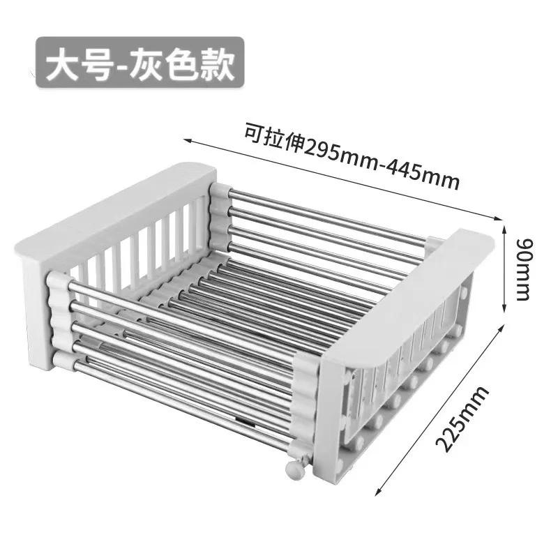 Сливная полка для кухонной раковины, складная корзина для посуды из нержавеющей стали для мытья посуды