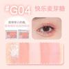GOGO TALES - 5-цветные тени для век - G04
