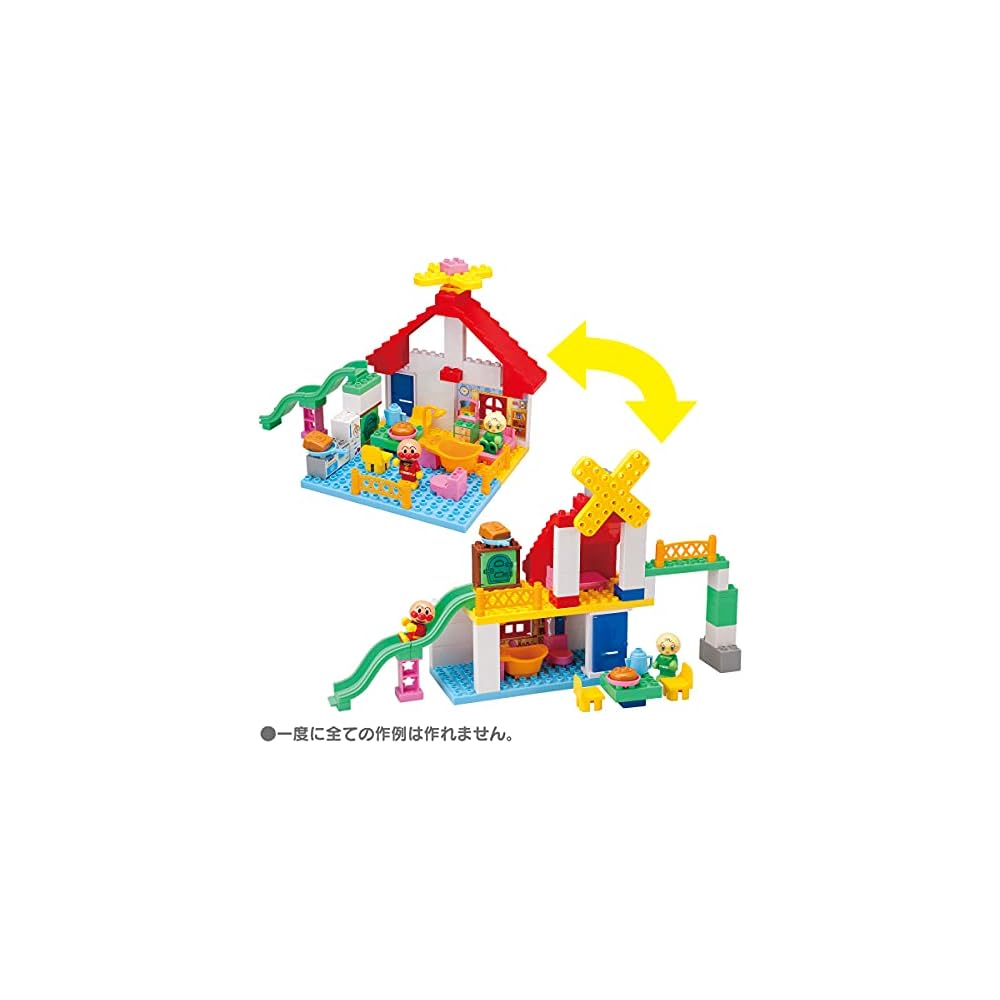 Игрушки-конструкторы Bandai BlockLabo Анпанман: Пекарня и горка, ведерко, для детей от 3 лет