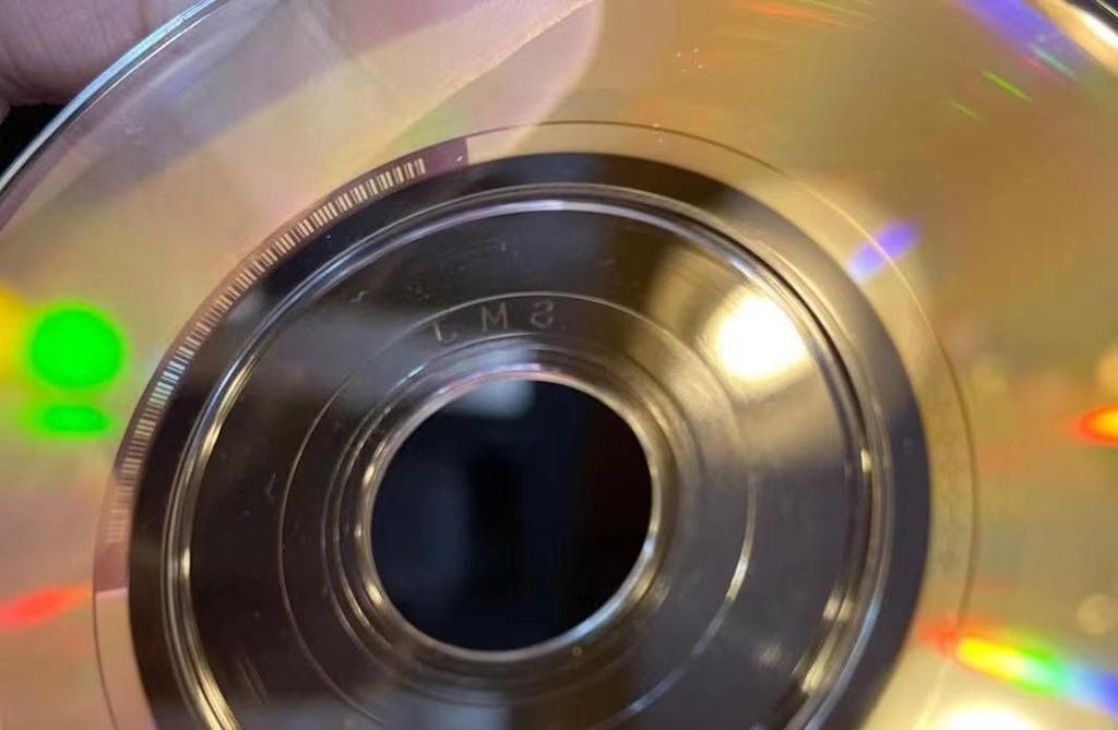 [USED] CD - Beyond 1993 "I Want To Steal Your Lips / To a Distant Dream