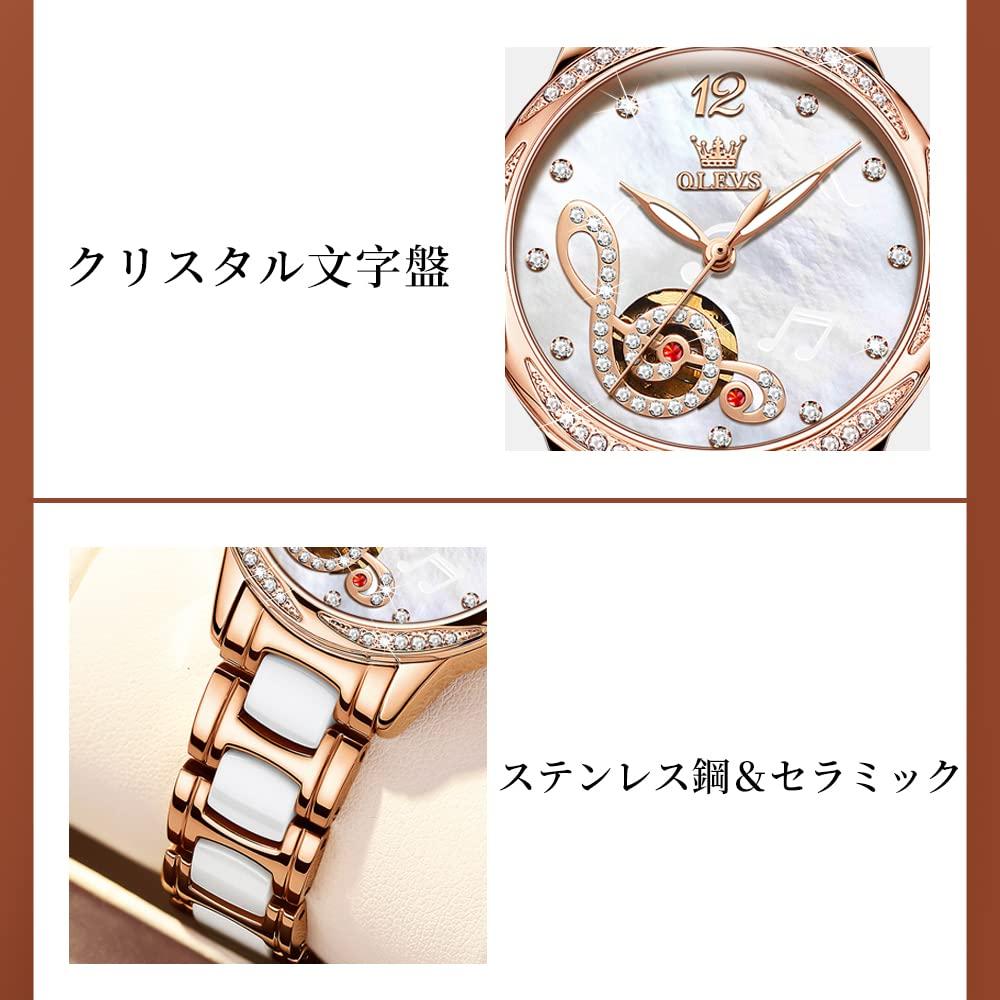 OLEVS механические наручные часы с автоматическим заводом керамические розовые золотые кристаллы водонепроницаемые нержавеющая сталь белые часы белые женские женские