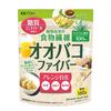 [Ito Kampo Pharmaceutical] Plantain Fiber 160g X 3 Packs