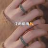Цзяннаньский Туманный Дождь Xiaohongshu Имитация Нефрита Кольцо в Национальном Стиле Не Выцветающее Модное Вегетарианское Кольцо на Палец Нишевое Антикварное Женское