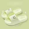 New Fashion Summer Couple Cartoon Relief Flat Slides Lithe Thin Sandals For Women Men Slippers Ladies' Home Indoor Flip Flops