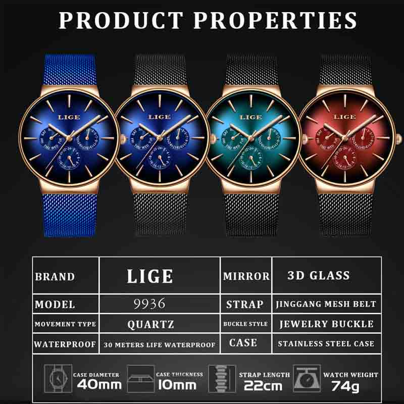 Мужские кварцевые часы LIGE в золотистом корпусе, на сетчатом браслете. Подарочная упаковка