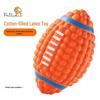 Petlimit Durable Dog Chew Toy Ball