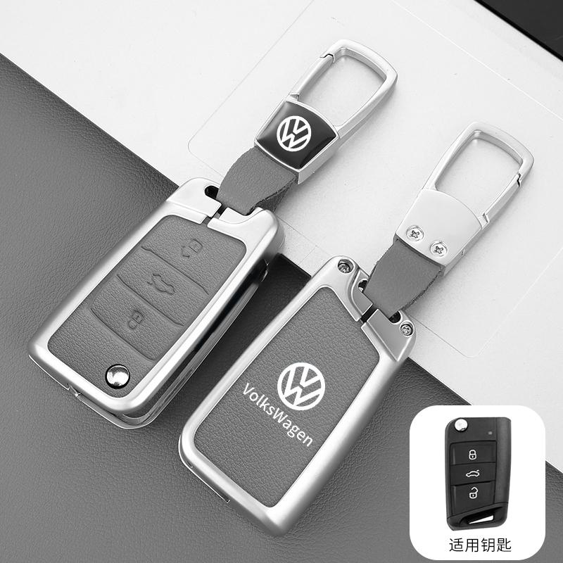 2025 Hot Zinc Alloy Car Smart Remote Key Case Cover Shell For VW Volkswagen Golf 7 MK7 Tiguan MK2 T-roc T-cross Auto Keychain Ac