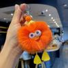New Internet Celebrity Cartoon Monster Plush Doll Keychain Promotion Grab Small Gift Student Backpack Pendant