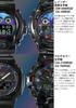 Часы Virtual RGB Series Black [Casio] G-Shock [] Rainbow Gamer's GA-2100RGB-1AJF Мужские