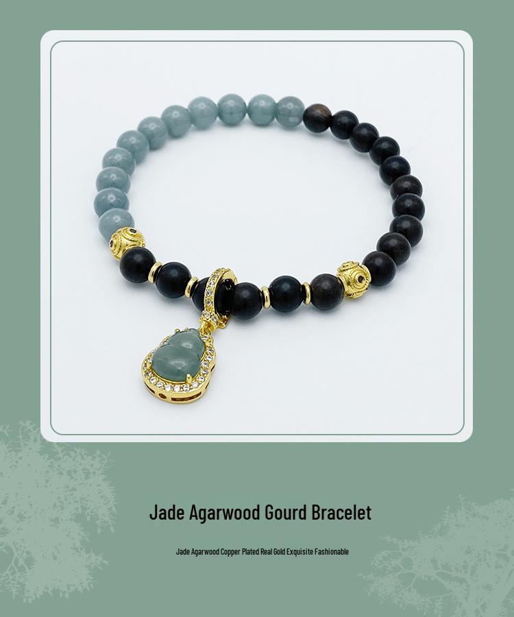 Retro Beaded Jade & Agarwood Gourd Bracelet: Unisex, Light Luxury, Versatile, High-End Feel