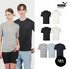Puma Боди Puma Unisex Airdry Undershirt 1 Выбрать