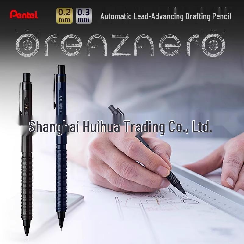 Механический карандаш Pentel Orenz Nero 0,2/0,3 мм с автоматической подачей стержня, Японское издание