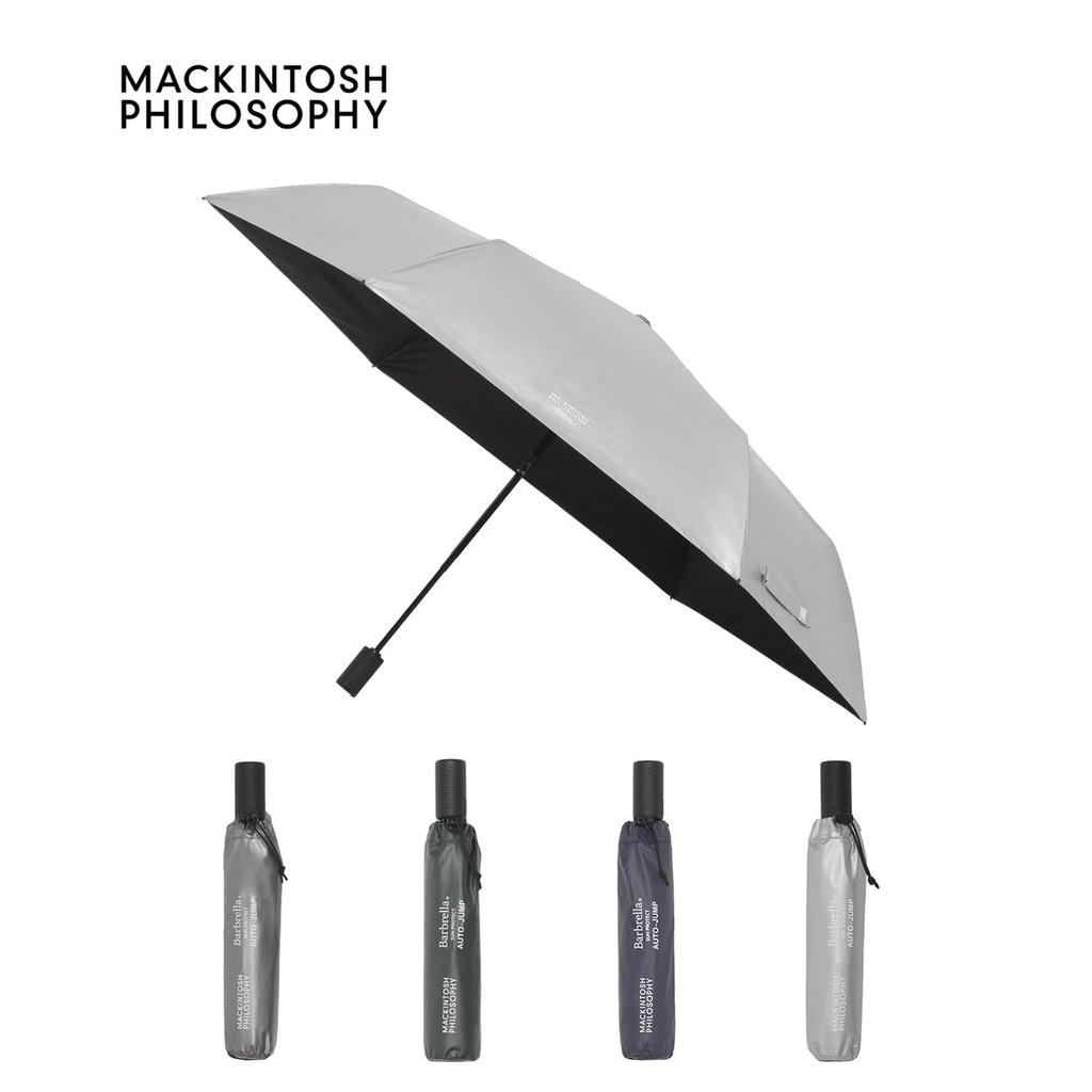 MACKINTOSH PHILOSOPHY Barbrella Sunprotect Автоматический зонт-трость и зонт от солнца 100% защита от света Легкий Теплоизоляция