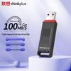 ThinkPlus Lenovo 512 ГБ USB3.2 Зашифрованный USB-накопитель с отпечатком пальца Серия FU200