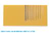 Wave Hobby Tool Series HG Stainless Steel Short Set of Plastic Model T-Ruler, Type, 2, 90°, Tool, HT-432