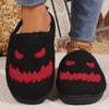 Fashion Halloween Platform Fur Slippers Women Warm Anti Slip Black Cotton Slippers Woman Winter Indoor Round Toe Plush Slides Female