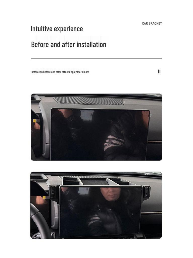 23-24 Haval H-DOG Gen 2 Держатель для телефона и кронштейн для навигации