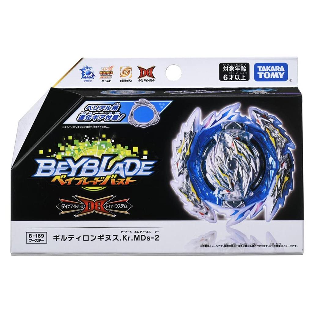 TAKARA TOMY Beyblade Burst DB Booster B-189 Guilty