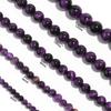 Фиолетовые бусины с изображением тигрового глаза, 15,5 дюймов/нить, свободные бусины для изготовления ювелирных браслетов, 6, 8, 10 мм, аксессуары для самостоятельного изготовления