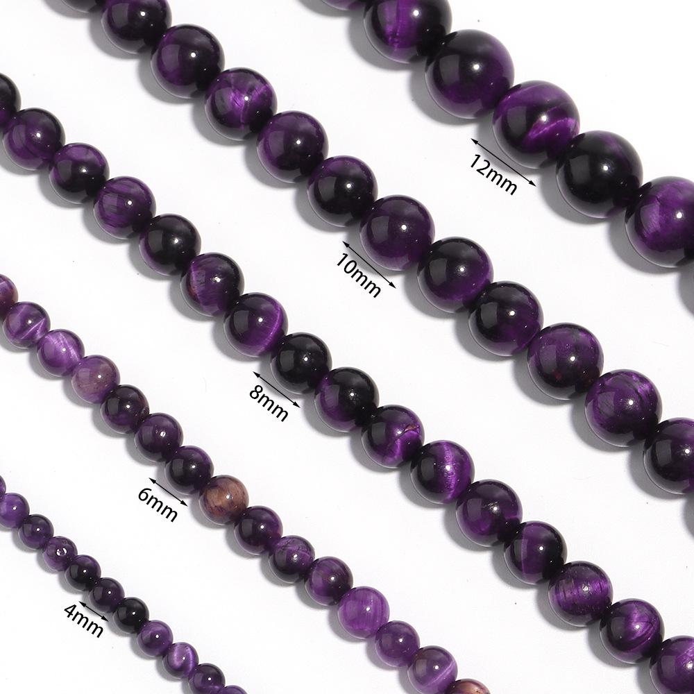 Фиолетовые бусины с изображением тигрового глаза, 15,5 дюймов/нить, свободные бусины для изготовления ювелирных браслетов, 6, 8, 10 мм, аксессуары для самостоятельного изготовления