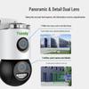 Tiandi Weiye 6MP Dual-Lens Full-Spectrum WiFi PTZ Outdoor Camera